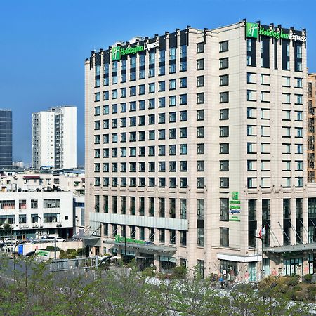 Holiday Inn Express Chengdu Huanhuaxi By Ihg-Near Jinsha Site Musem,Near Wuhou Temple Museum,Welcome Drinks,Free Gym,Free Self-Service Laundry เฉิงตู ภายนอก รูปภาพ