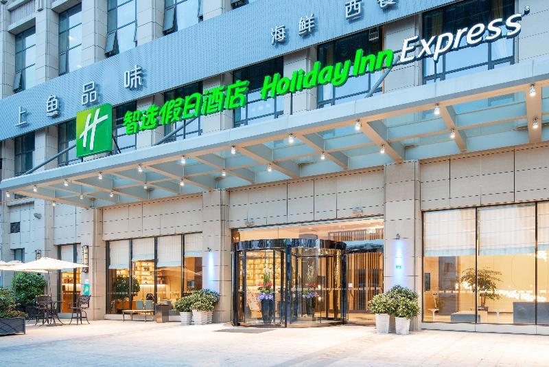 Holiday Inn Express Chengdu Huanhuaxi By Ihg-Near Jinsha Site Musem,Near Wuhou Temple Museum,Welcome Drinks,Free Gym,Free Self-Service Laundry เฉิงตู ภายนอก รูปภาพ