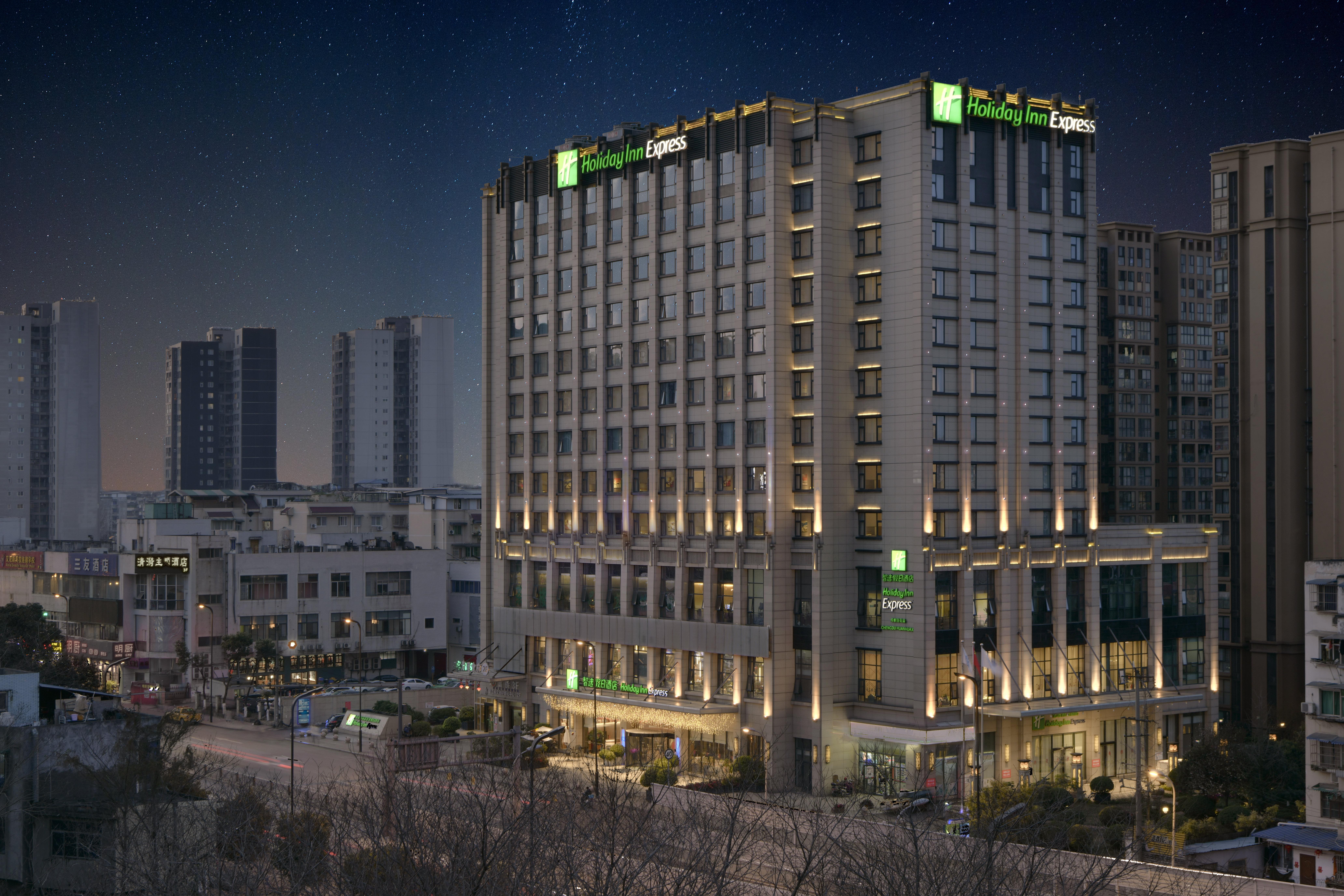 Holiday Inn Express Chengdu Huanhuaxi By Ihg-Near Jinsha Site Musem,Near Wuhou Temple Museum,Welcome Drinks,Free Gym,Free Self-Service Laundry เฉิงตู ภายนอก รูปภาพ
