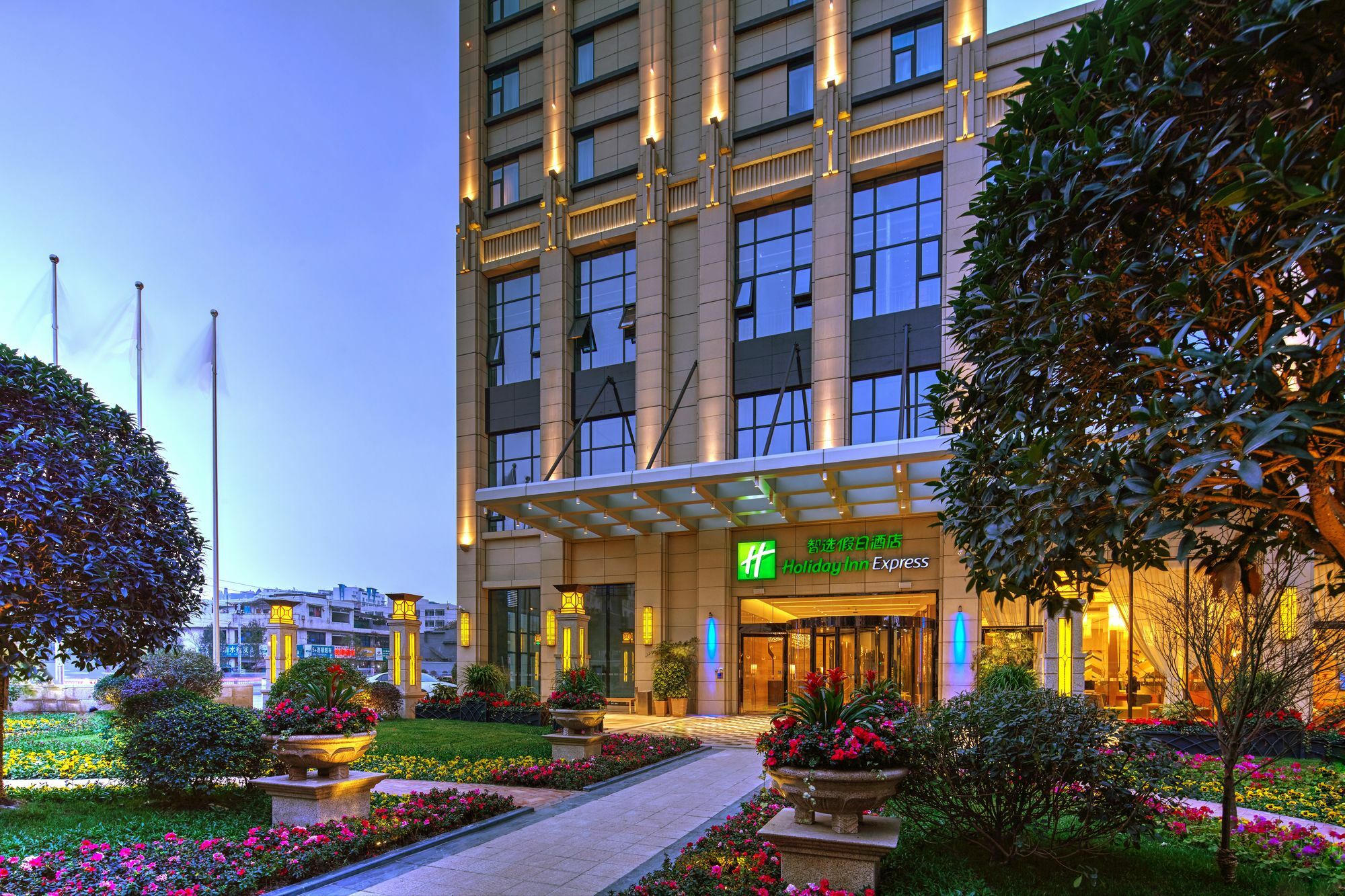 Holiday Inn Express Chengdu Huanhuaxi By Ihg-Near Jinsha Site Musem,Near Wuhou Temple Museum,Welcome Drinks,Free Gym,Free Self-Service Laundry เฉิงตู ภายนอก รูปภาพ